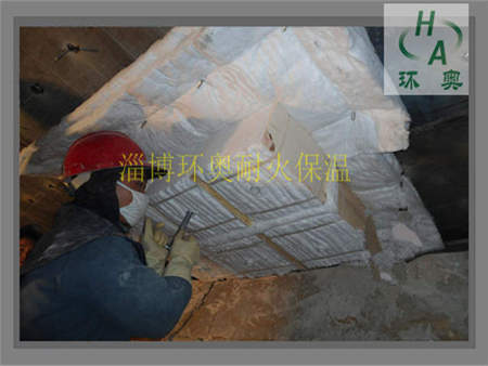 窯爐吊（diào）頂