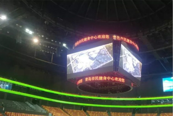 青島市民健（jiàn）身中心LED屏