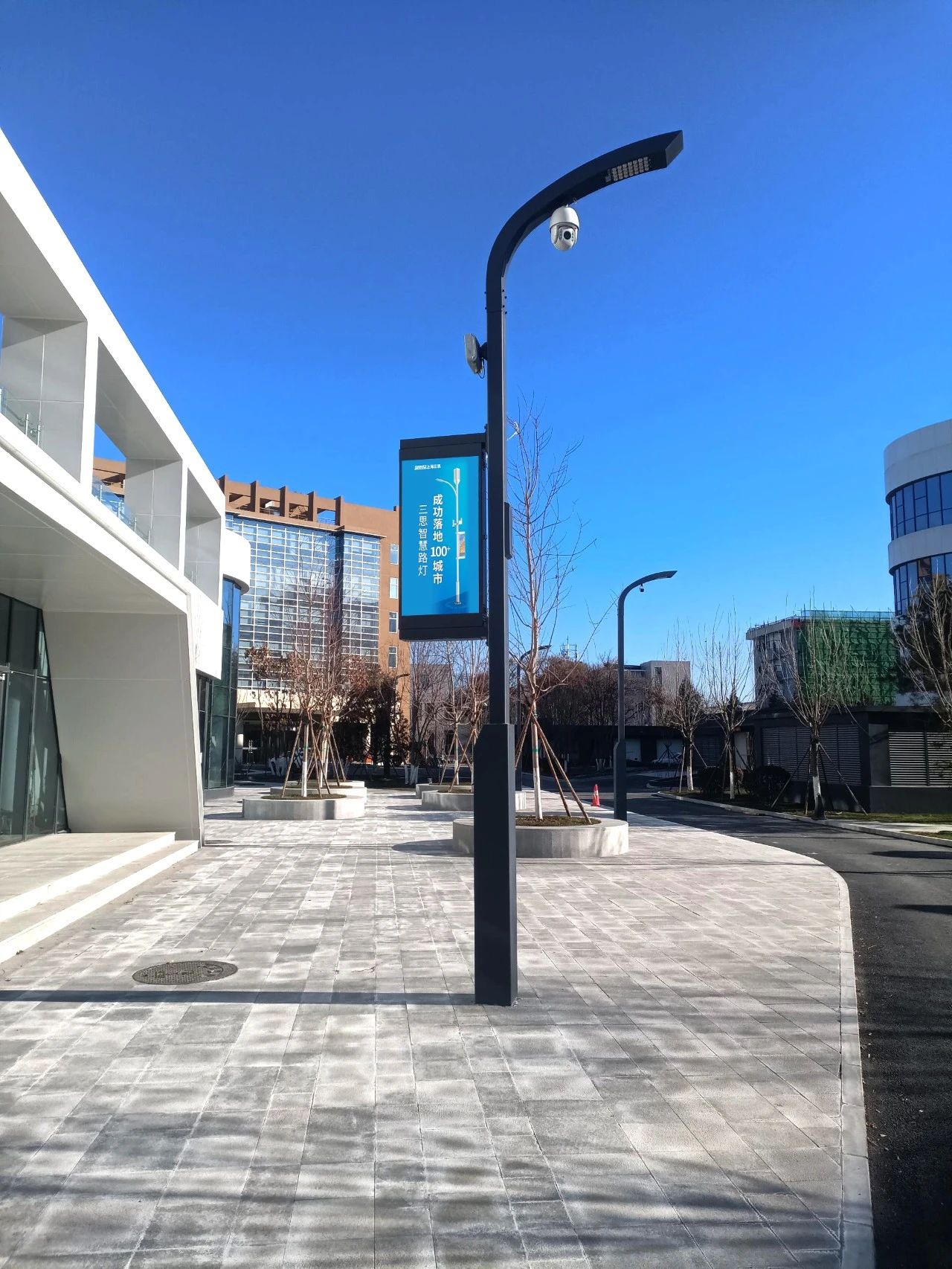 91福利视频网助力,產業園（yuán）,打造,智慧園區（qū）,管（guǎn）理,智慧路燈,智慧燈（dēng）杆,智慧係統