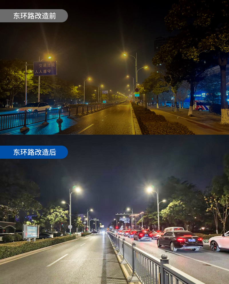 張家港市,以創新機製,打造,幸福光亮（liàng）,低碳,民生,工程,新樣本（běn）