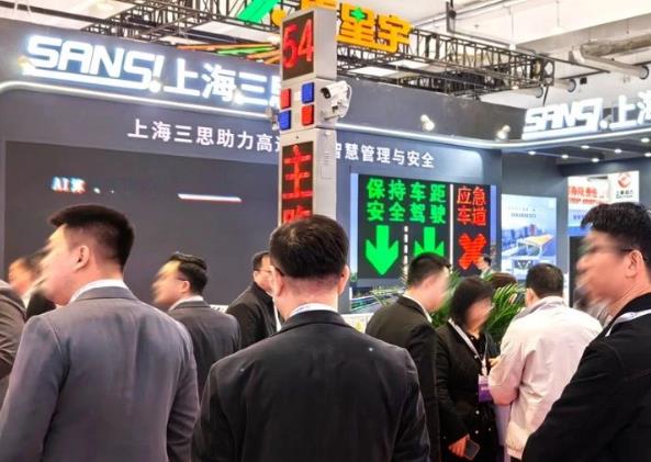 LED顯示屏,LED顯示（shì）屏廠家,LED照（zhào）明廠家,照明解決方案,顯示屏解決方案