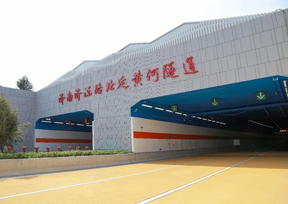 LED顯示（shì）屏,LED顯示屏廠家,LED照（zhào）明廠家,照明解決方案,顯示屏解決方案