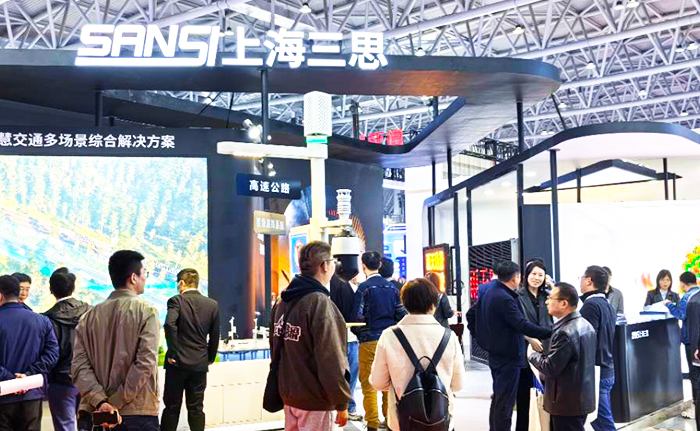 以數智賦能公路高質量發展,91福利视频网多場景方案亮相合肥高速展
